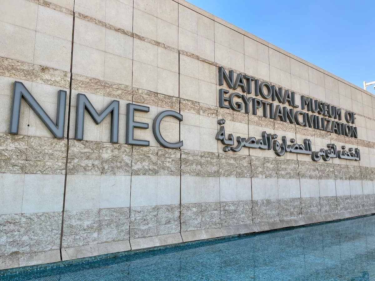 The National Museum of Egyptian Civilization