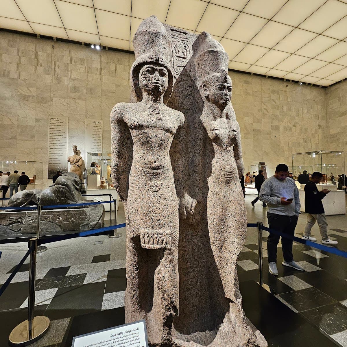 The National Museum of Egyptian Civilization thumbnail 2