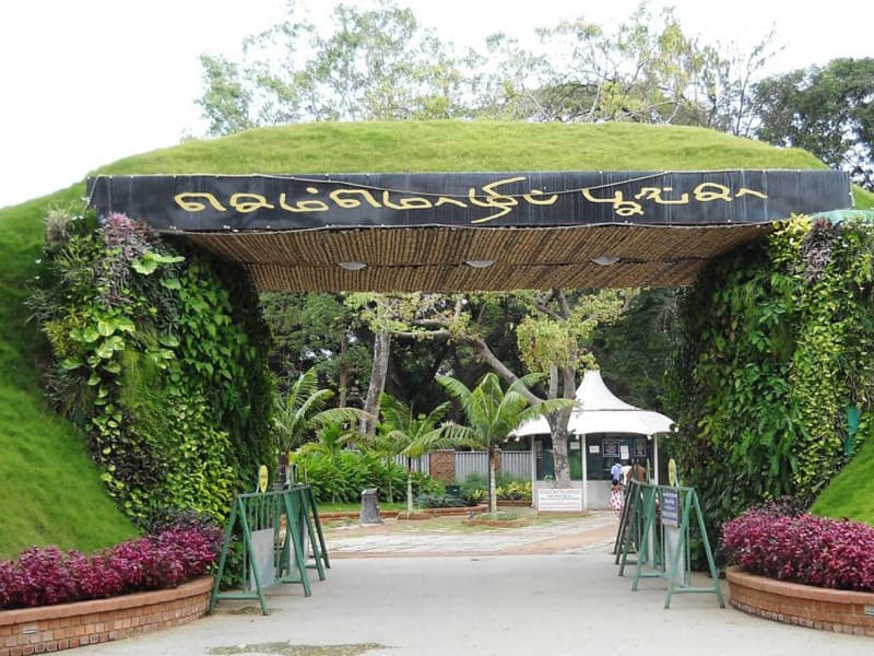 Semmozhi Poonga - Chennai, Tamilnadu thumbnail 2