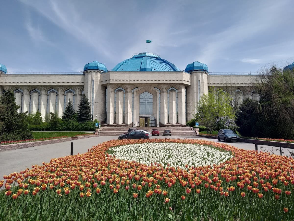 Central State Museum of the Republic of Kazakhstan photo 1