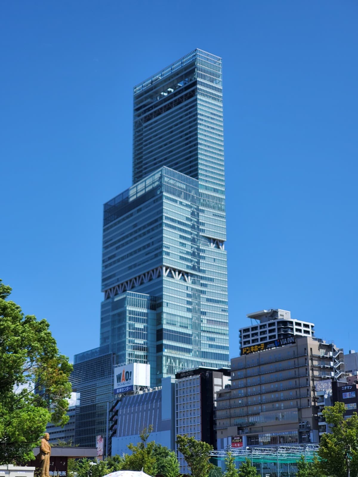 Harukas 300