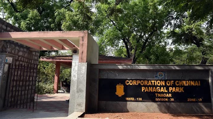Panagal Park