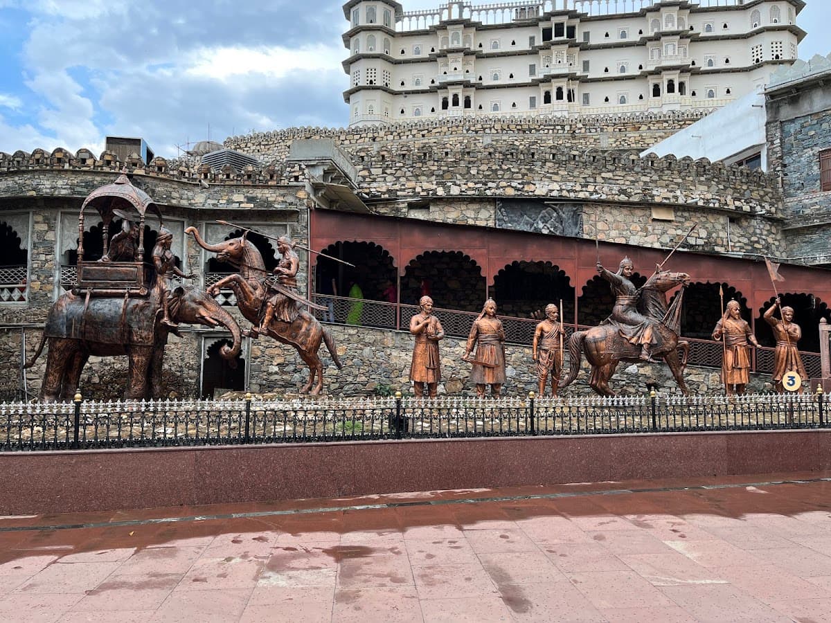 Maharana Pratap Museum thumbnail 2