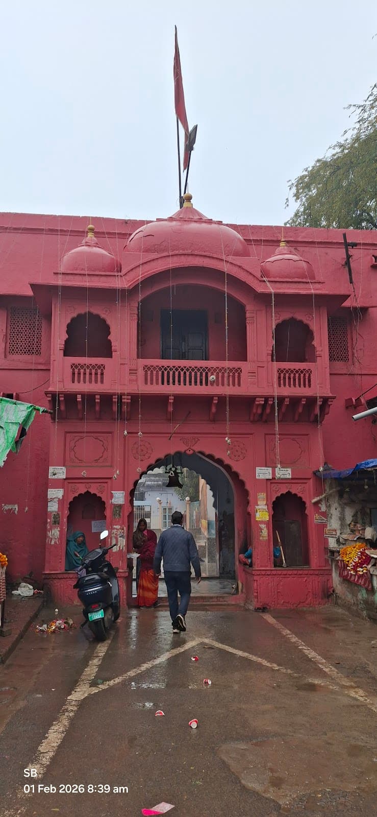 Balkeshwar Mahadev Mandir