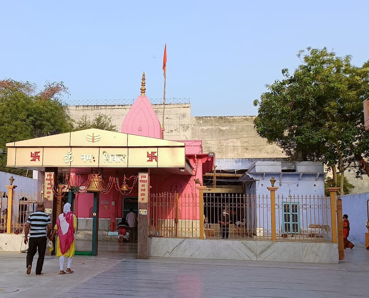 Balkeshwar Mahadev Mandir thumbnail 3