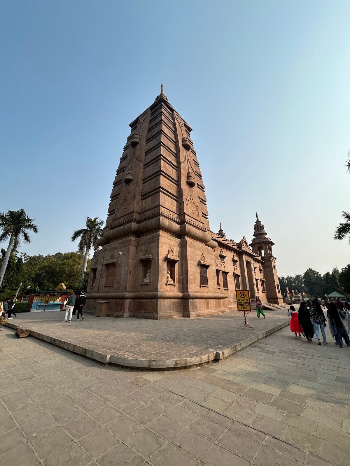 Sarnath Buddhist Temple Varanasi thumbnail 3