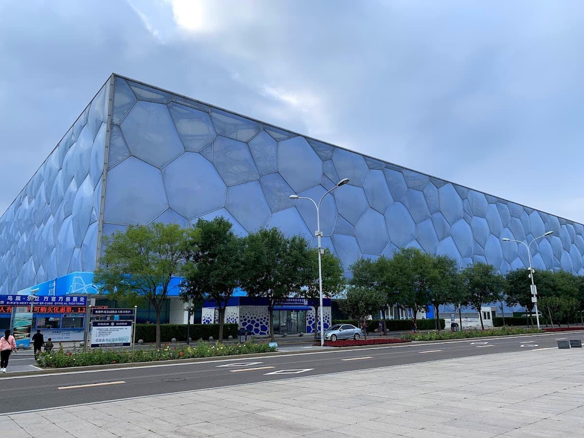 National Stadium thumbnail 3