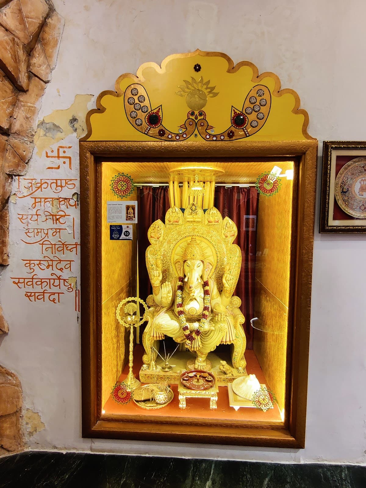 Khazana Mahal | Best Jewellery Museum and Gem Museum in Jaipur thumbnail 2