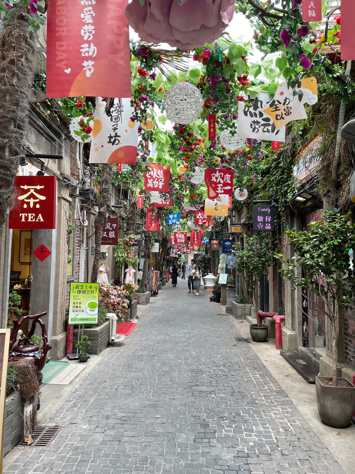 Tianzifang