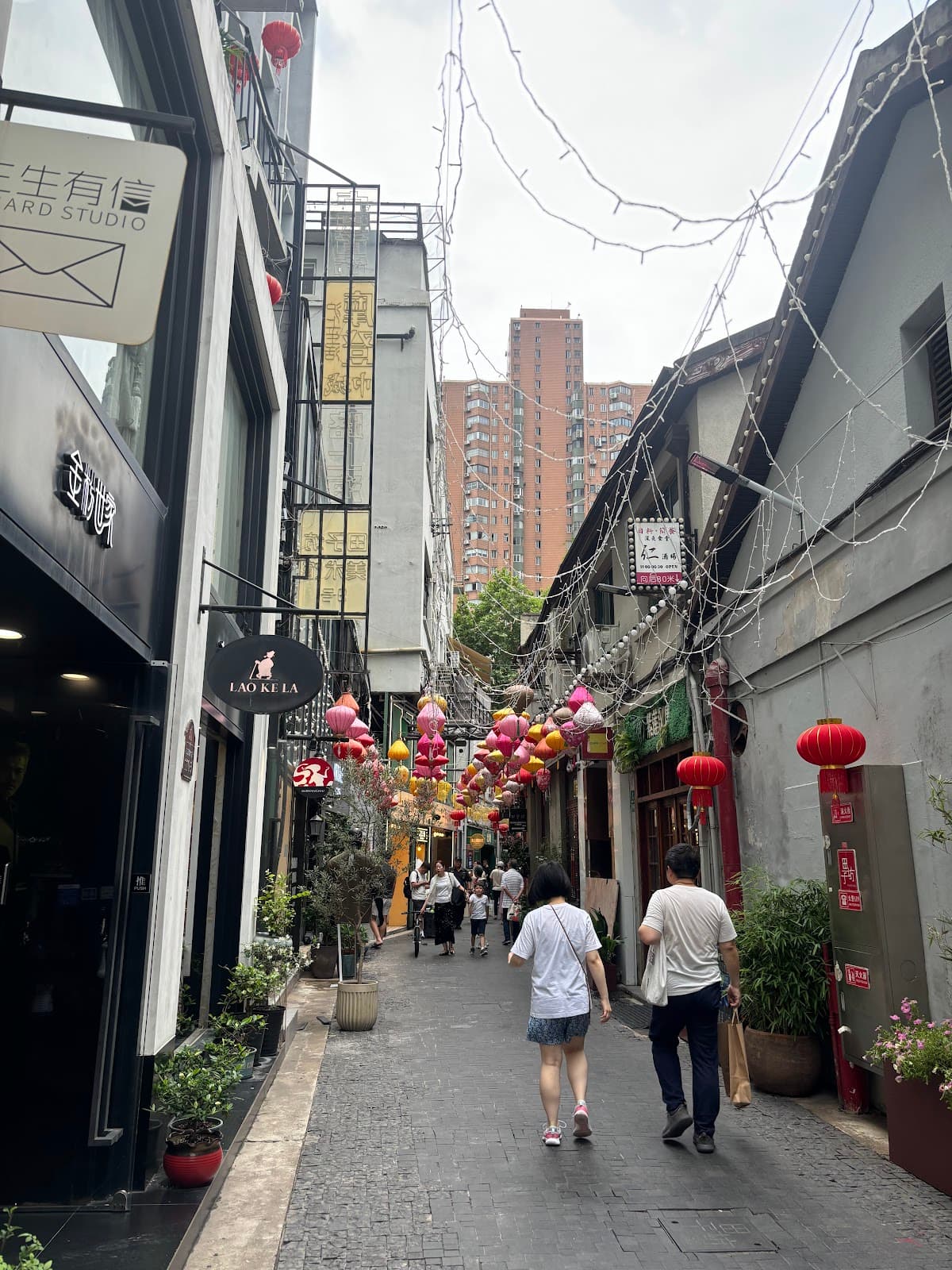 Tianzifang thumbnail 2