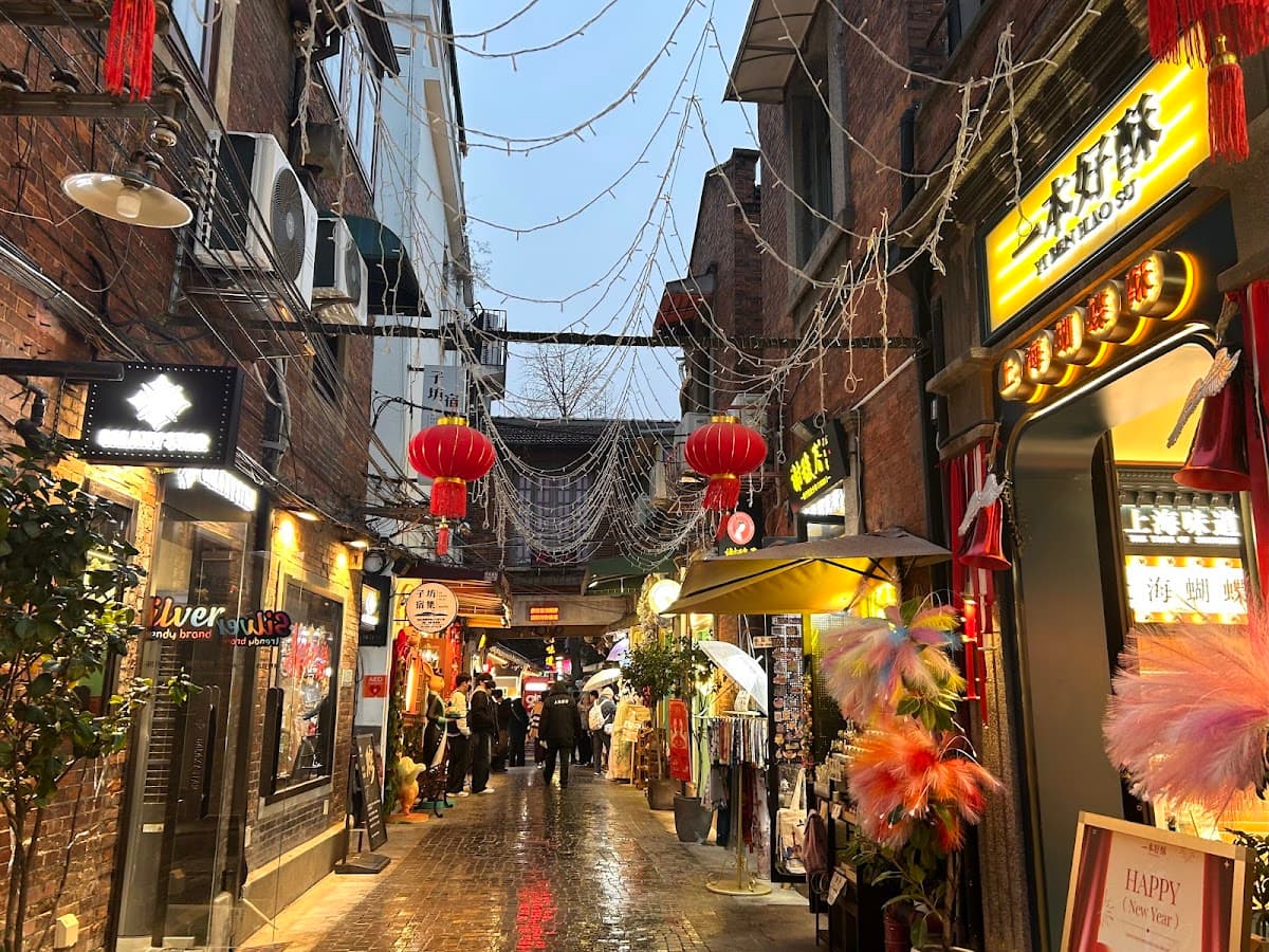 Tianzifang thumbnail 3