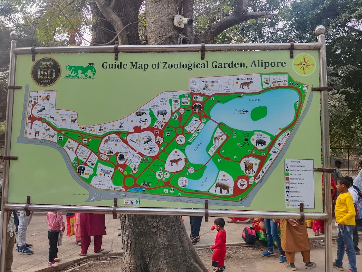Zoological Garden Alipore thumbnail 2