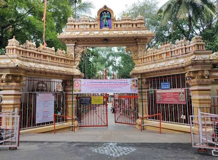 Ragigudda Sri Prasanna Anjaneya Swamy Temple thumbnail 3