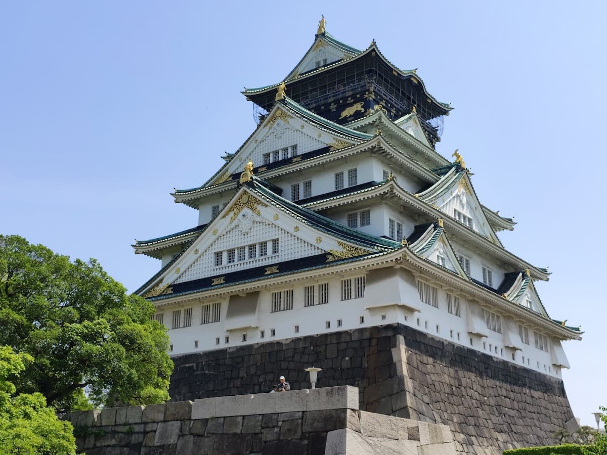 Osaka Castle Park photo 1