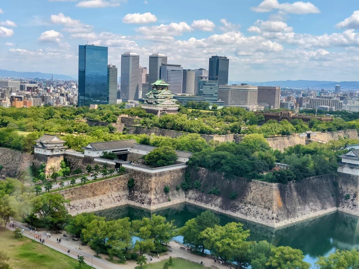 Osaka Castle Park thumbnail 3