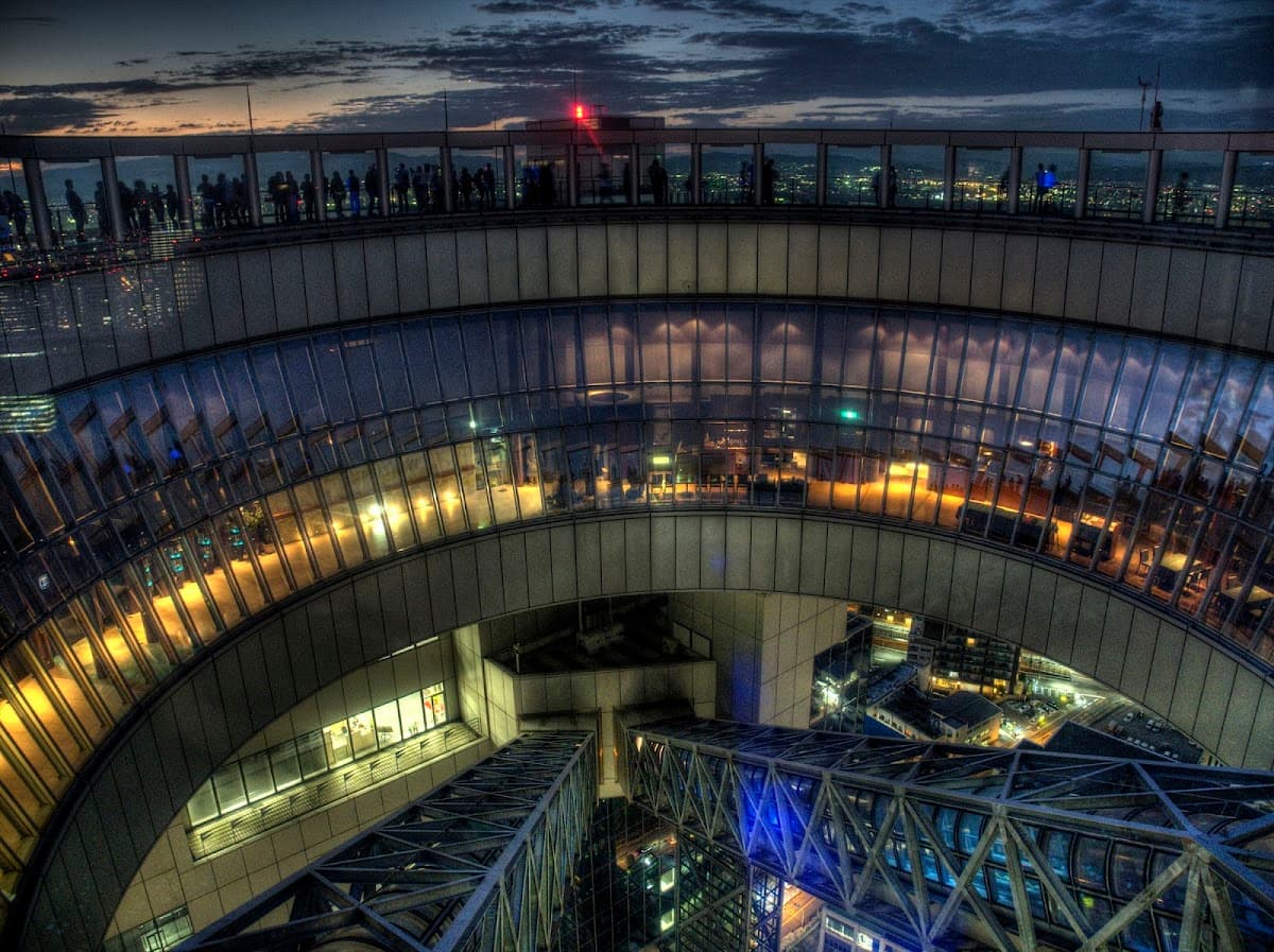 Kuchu Teien Observatory thumbnail 3