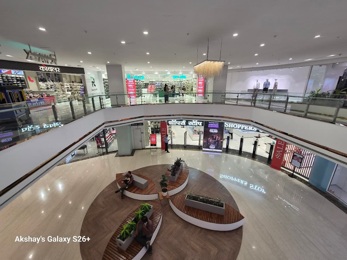Westend Mall thumbnail 2