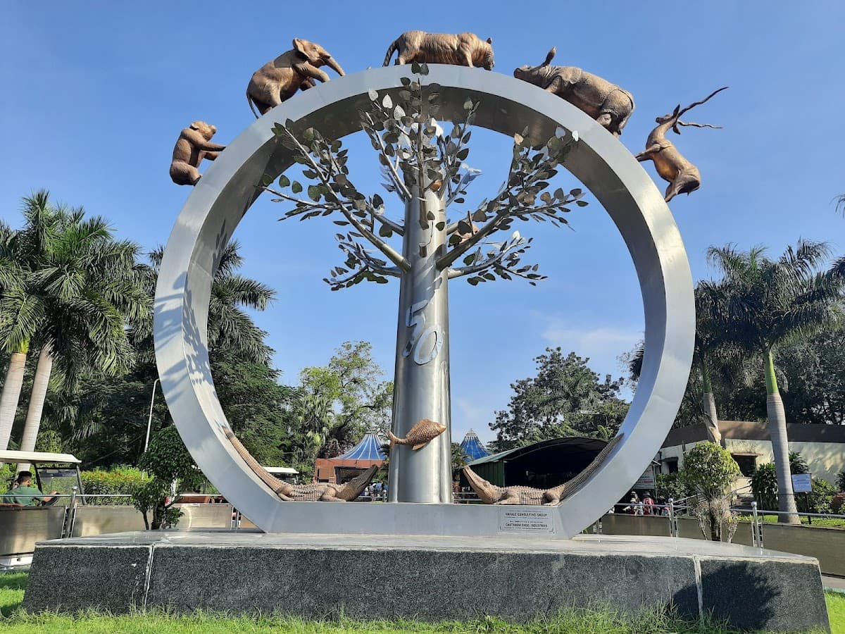 Nehru Zoological Park
