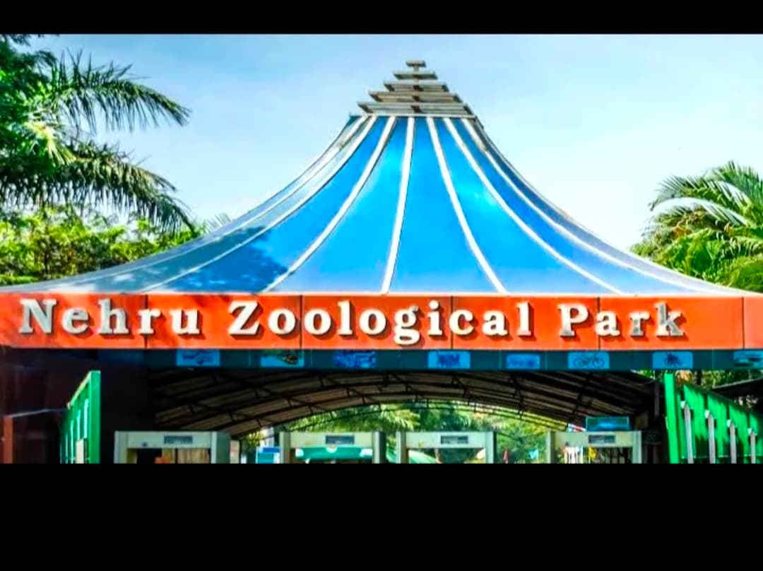 Nehru Zoological Park thumbnail 2
