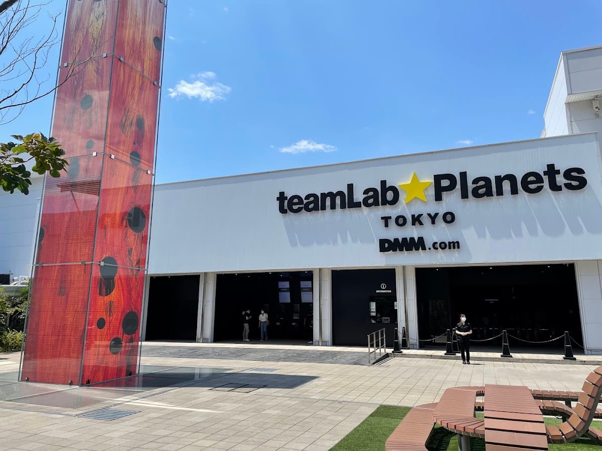 teamLab Planets TOKYO DMM thumbnail 3