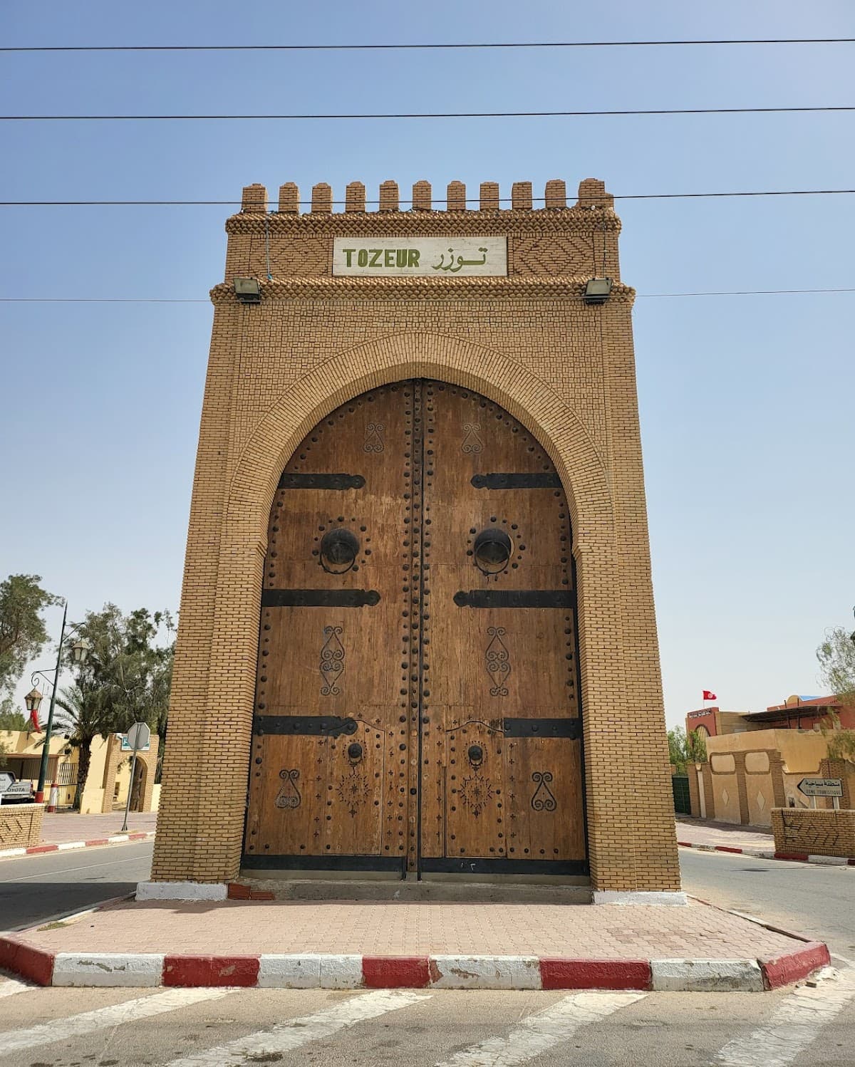 Bab Tozeur photo 1