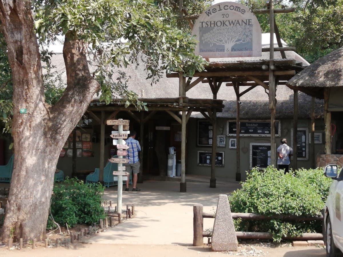 Tshokwane Trading Post & Picnic Site thumbnail 2