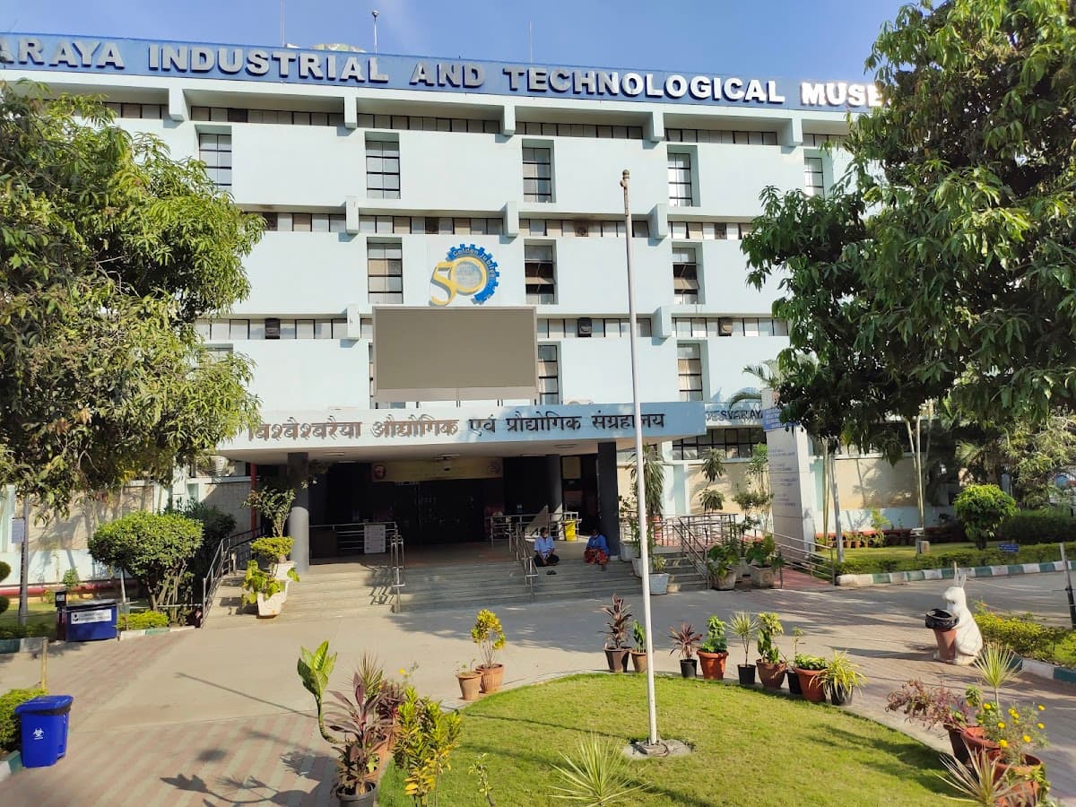 Visvesvaraya Industrial & Technological Museum thumbnail 2