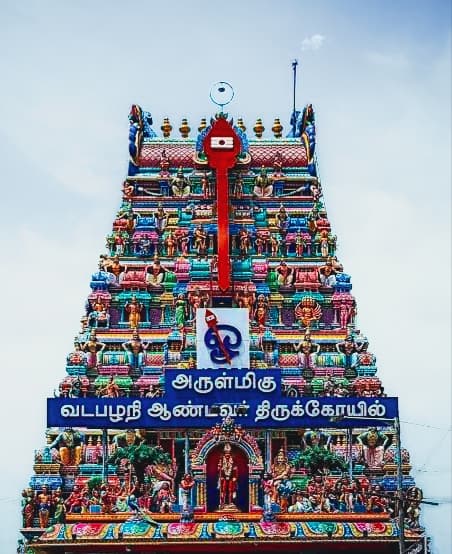Arulmigu Vadapalani Murugan Temple