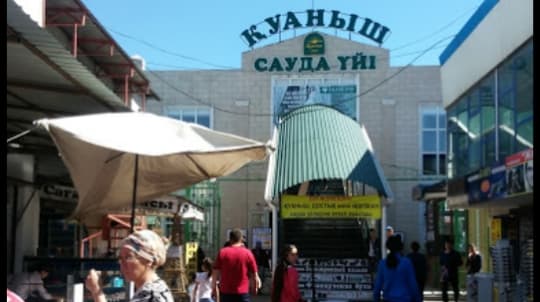 Kuanysh Bazar 1