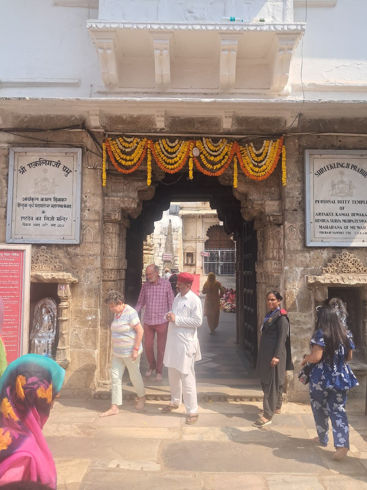 Eklingji Temple thumbnail 2