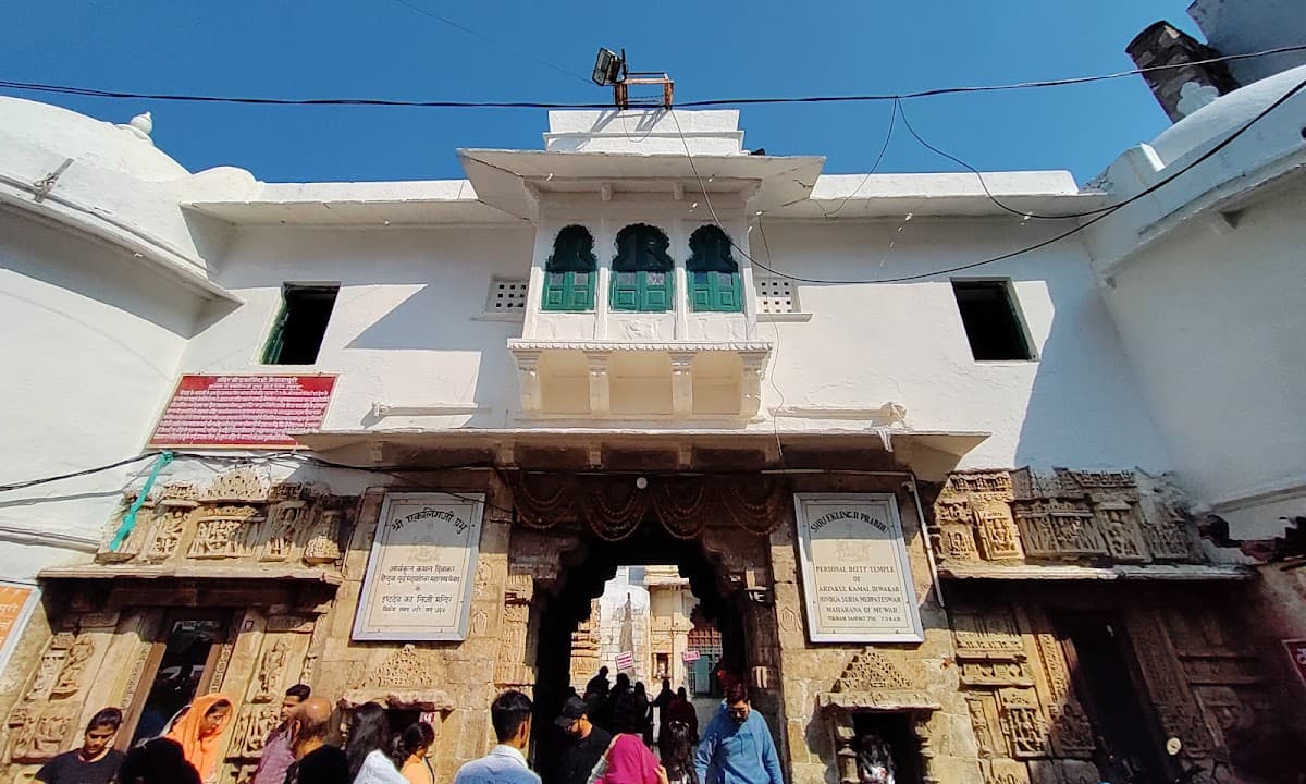 Eklingji Temple thumbnail 3