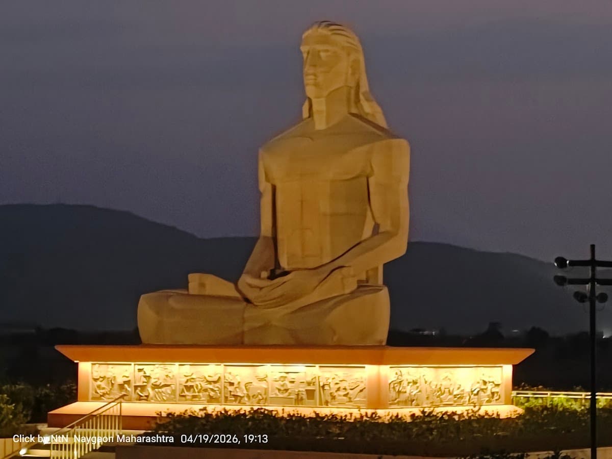 Pune One-Day Highlights