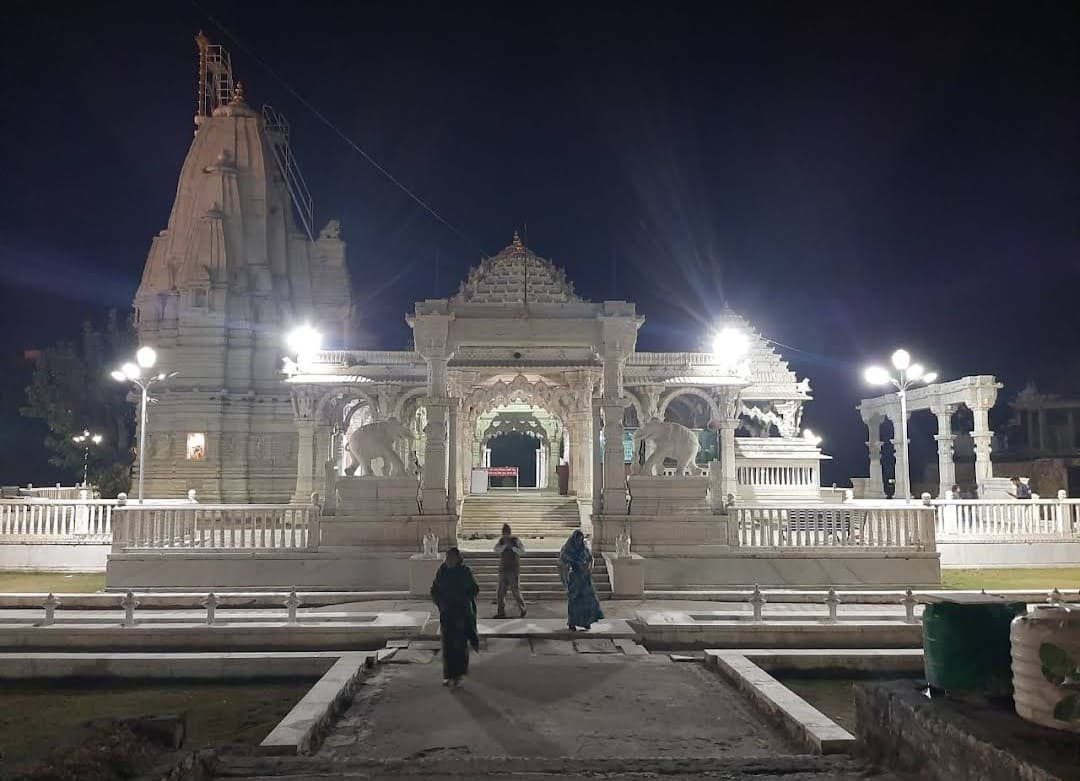 Mahakaleshwar Temple thumbnail 2