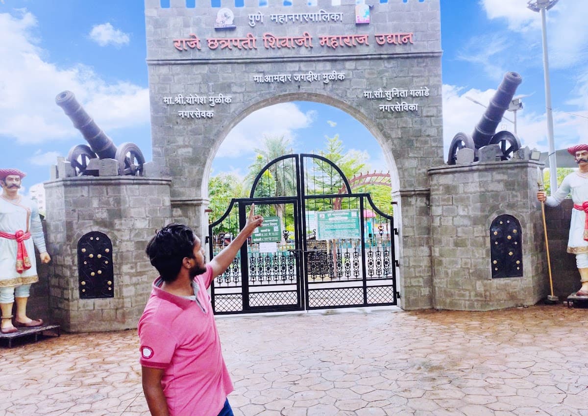 Chhatrapati Shivaji Maharaj Garden thumbnail 2