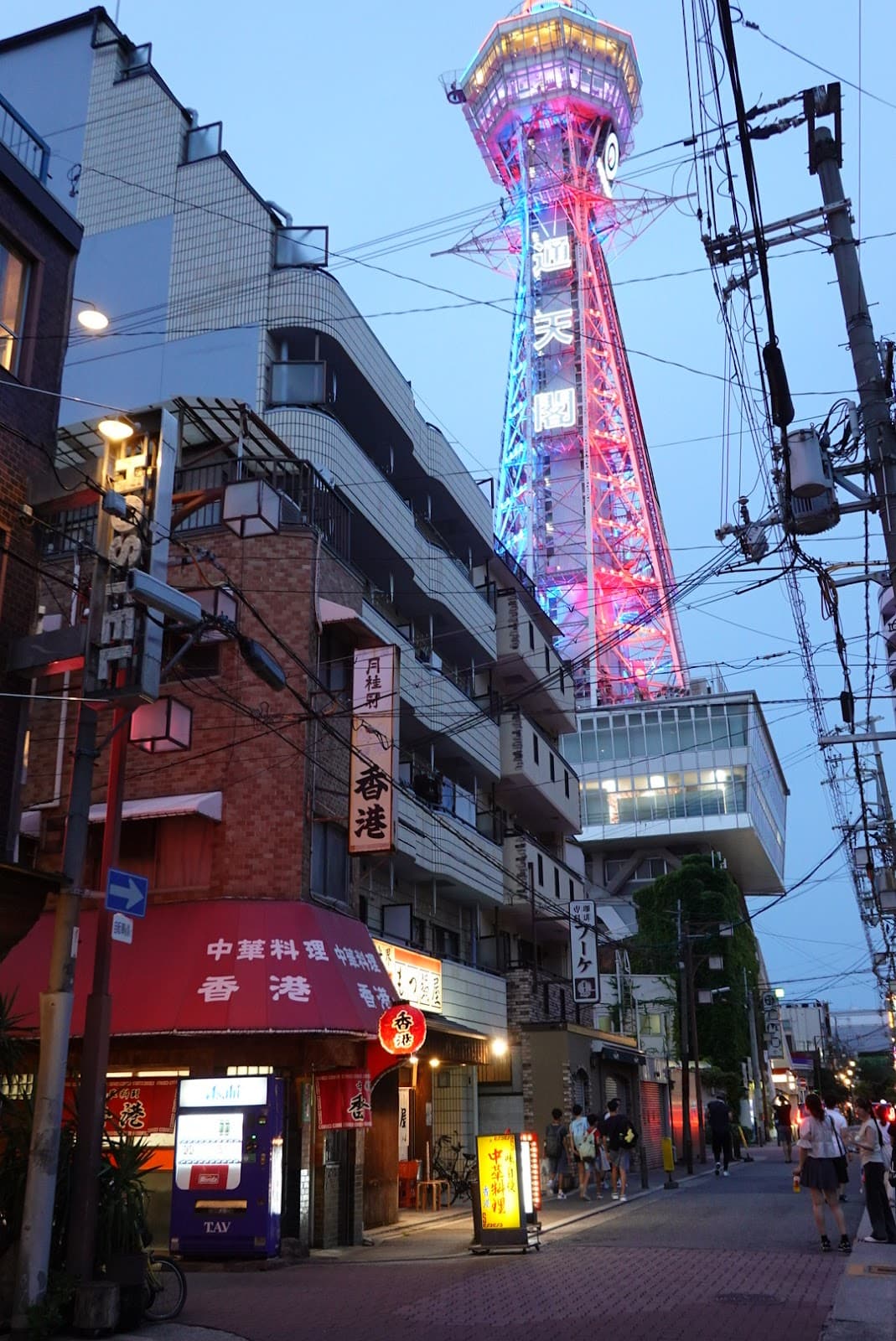Tsutenkaku thumbnail 2