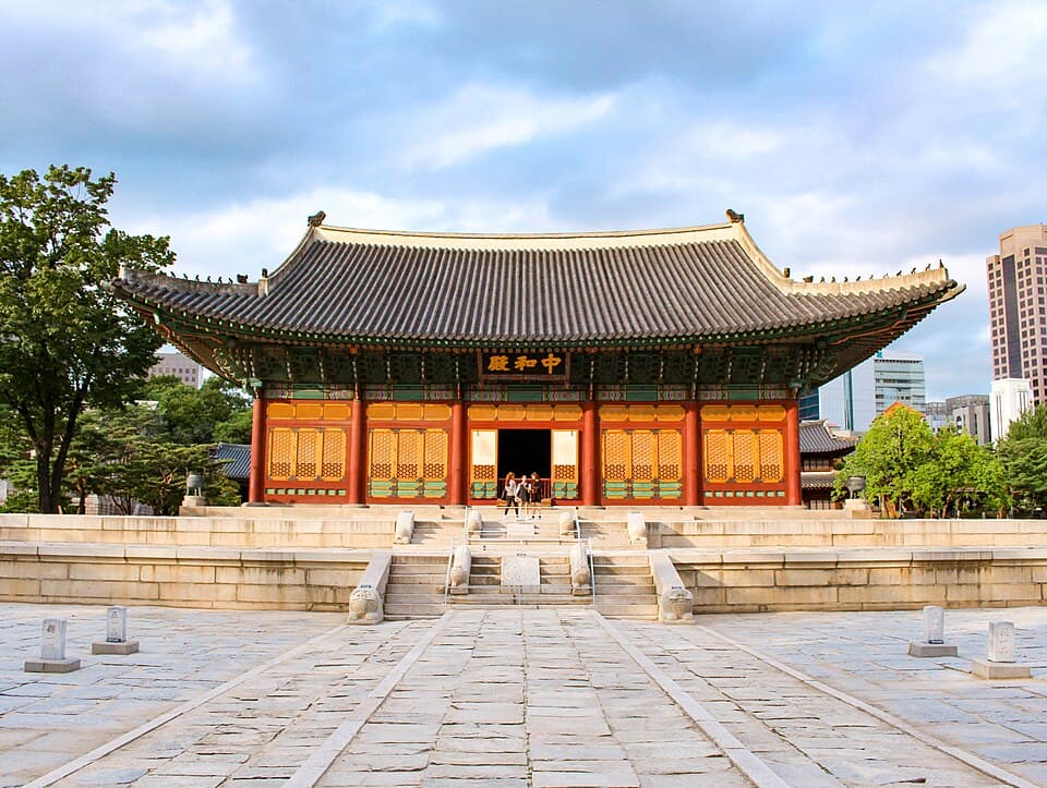 Seoul One Day Trip