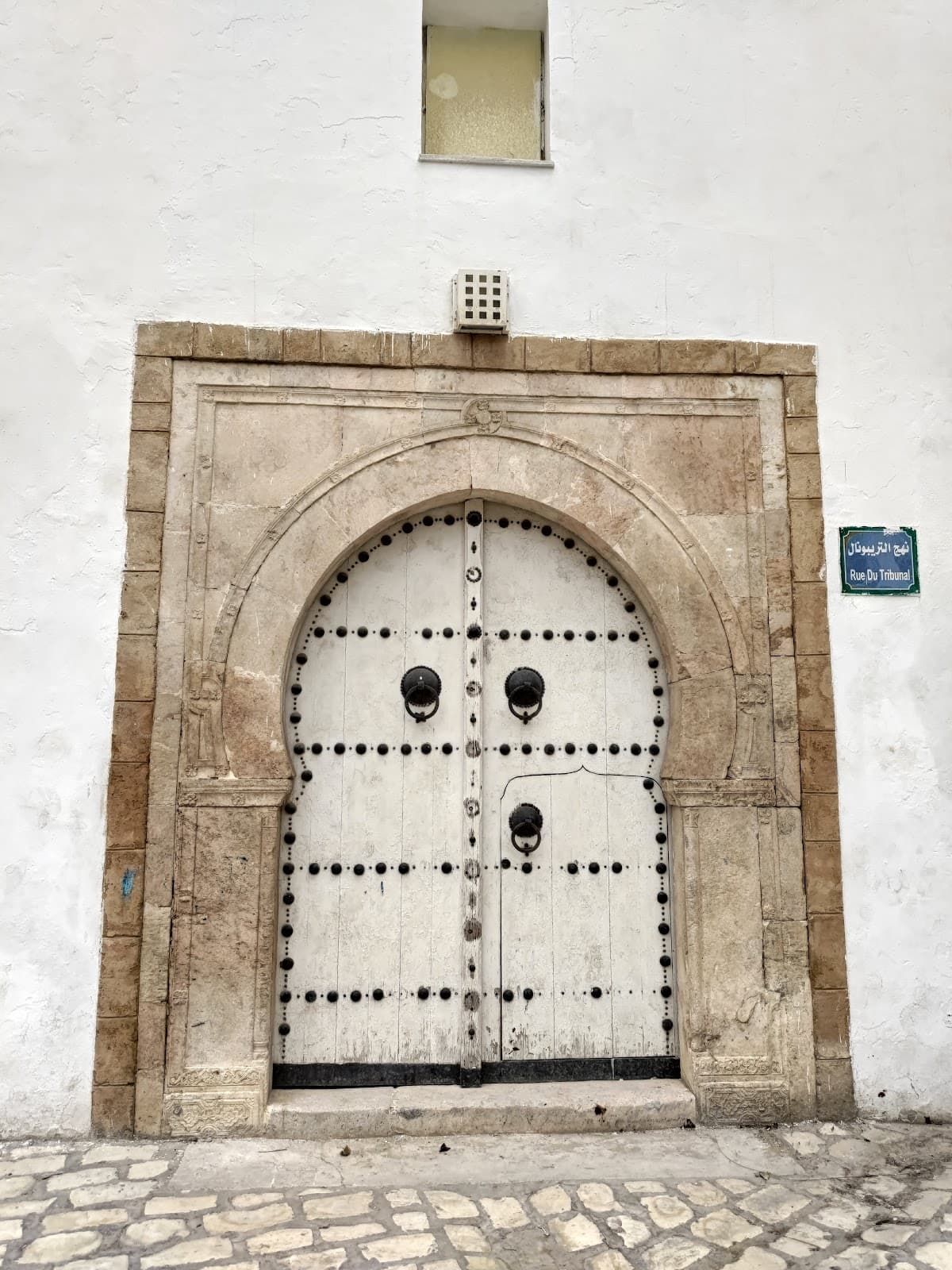 Kheireddine Palace thumbnail 3