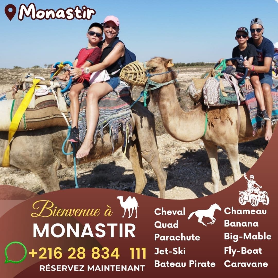 Activités touristiques en Tunisie