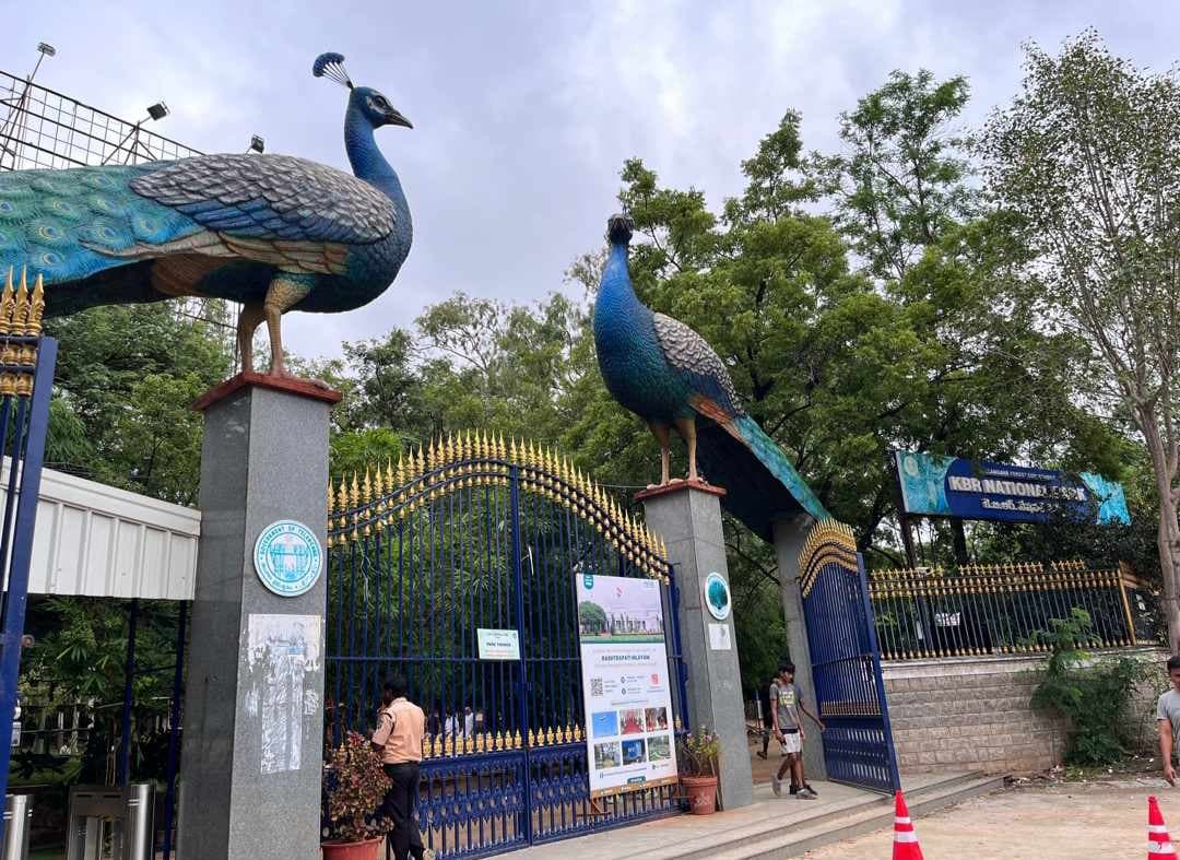 Kasu Brahmanandha Reddy National Park 1