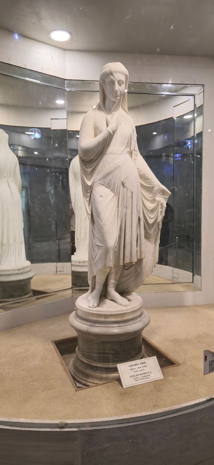 Salar Jung Museum photo 1