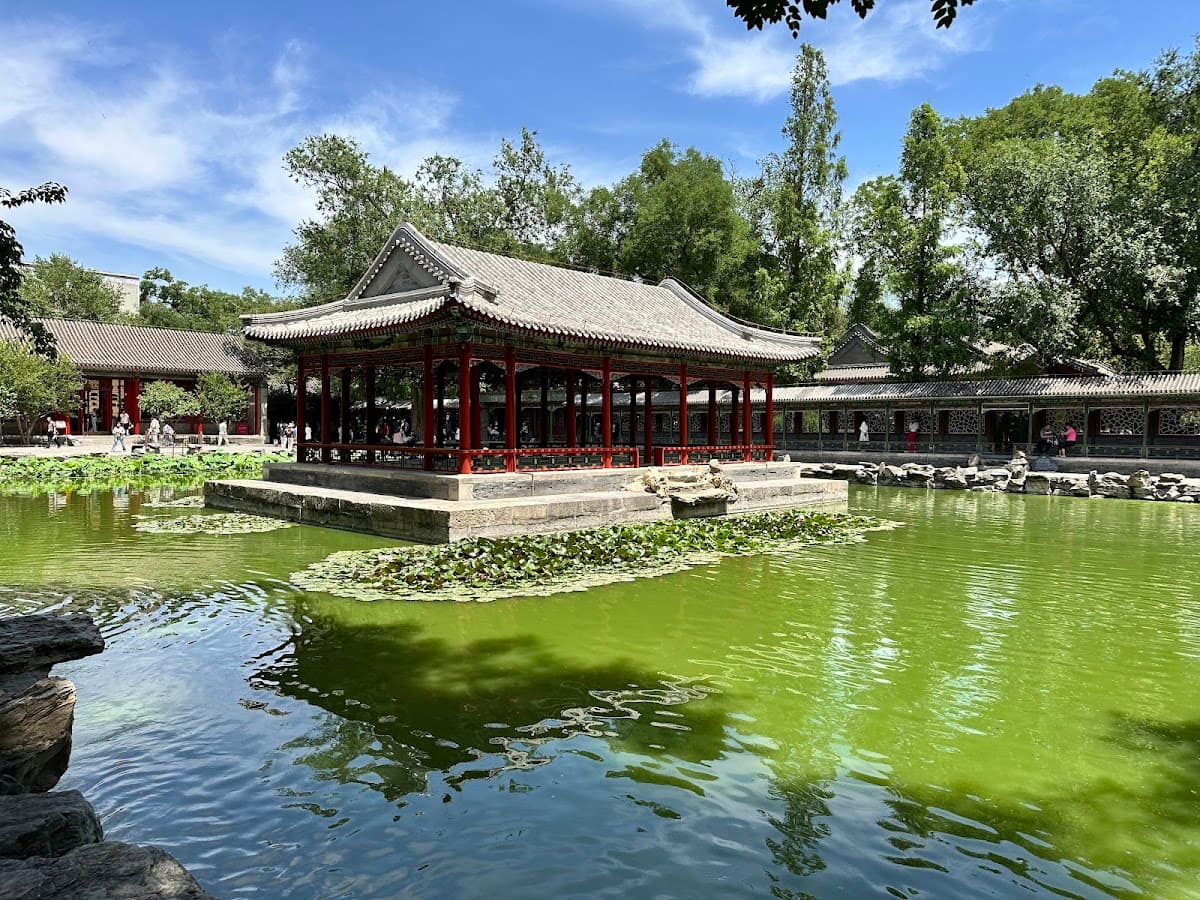 Prince Gong Mansion thumbnail 2