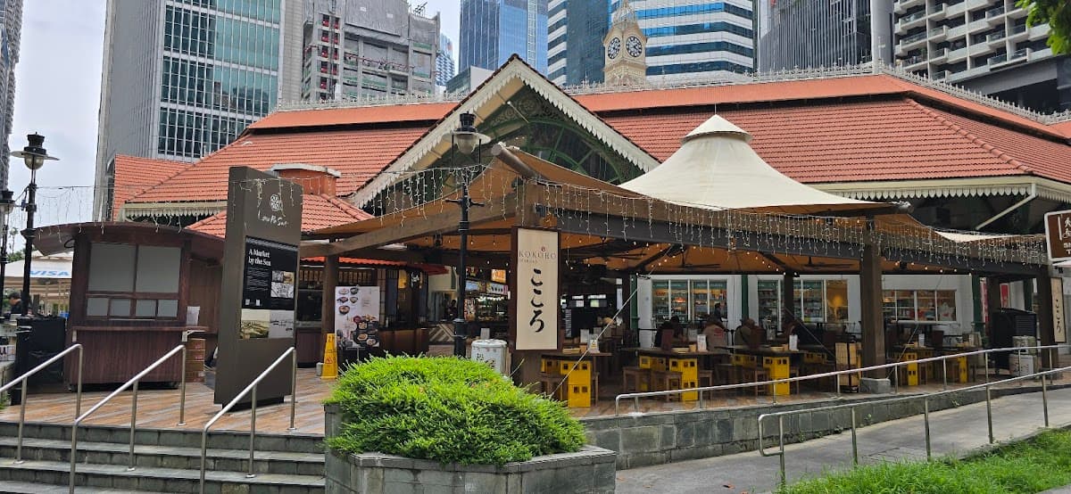 Lau Pa Sat 1