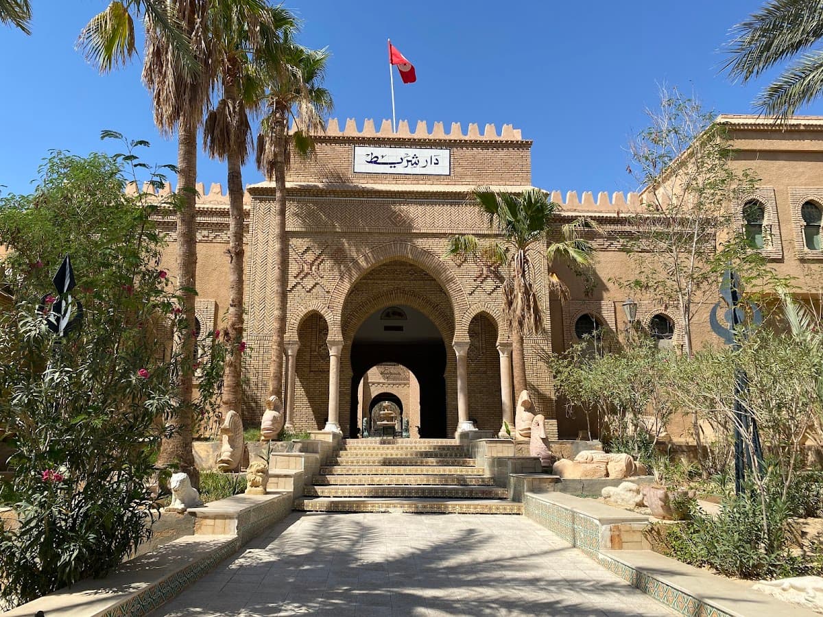 Dar Cherait Museum thumbnail 3