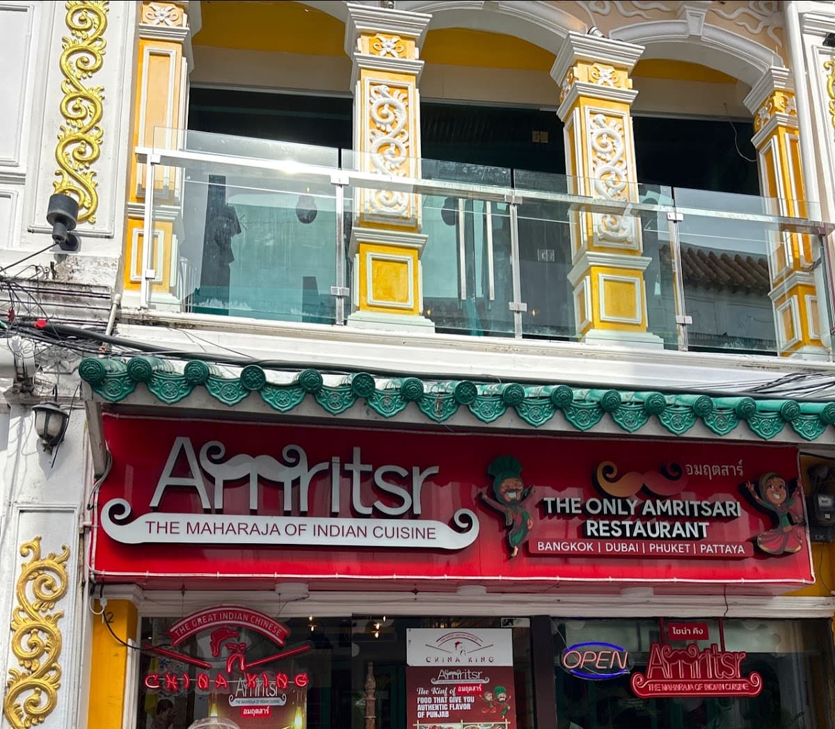 Amritsr Old Town