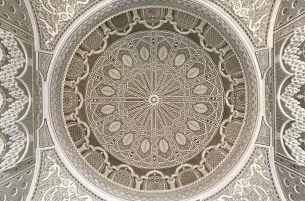 National Museum of Islamic Art of Raqqada 1