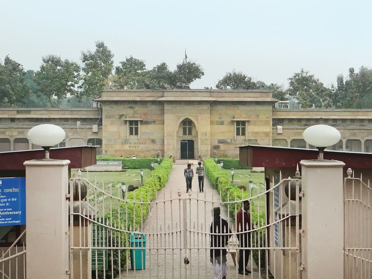 Sarnath Museum thumbnail 2