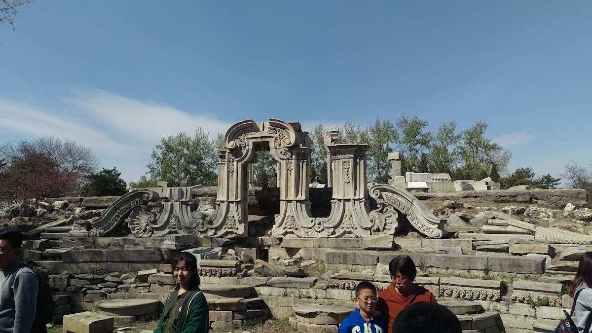 Yuanmingyuan Park thumbnail 2