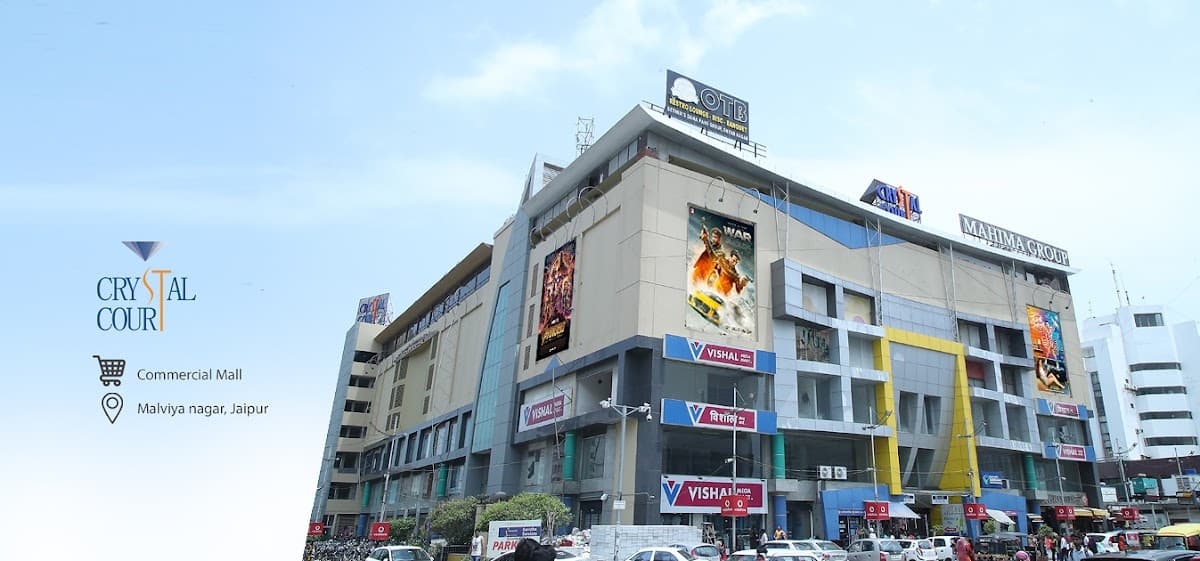 Crystal Court Mall
