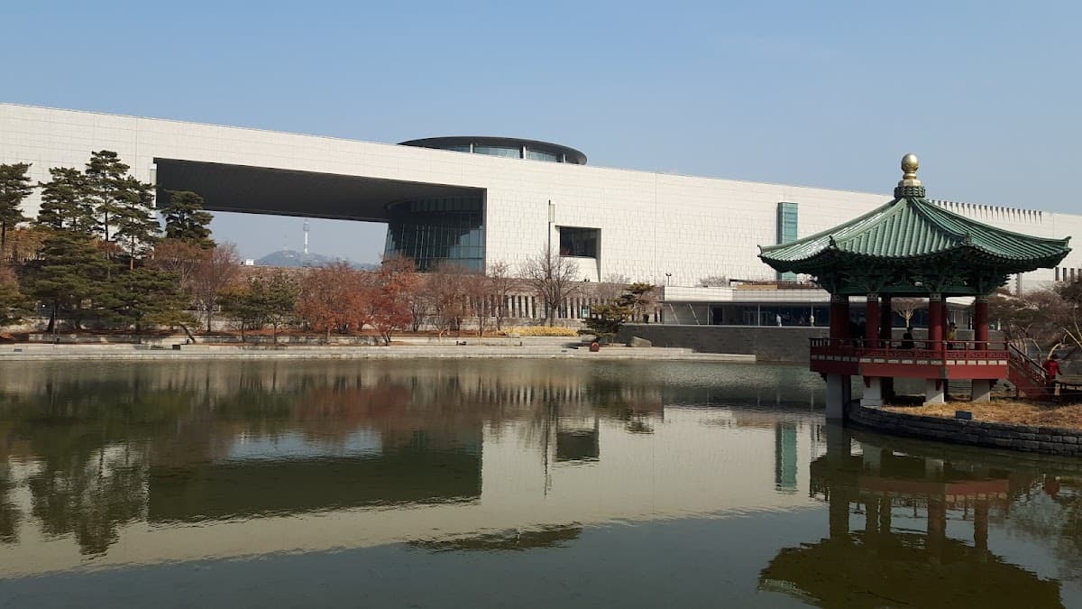 National Museum of Korea thumbnail 3