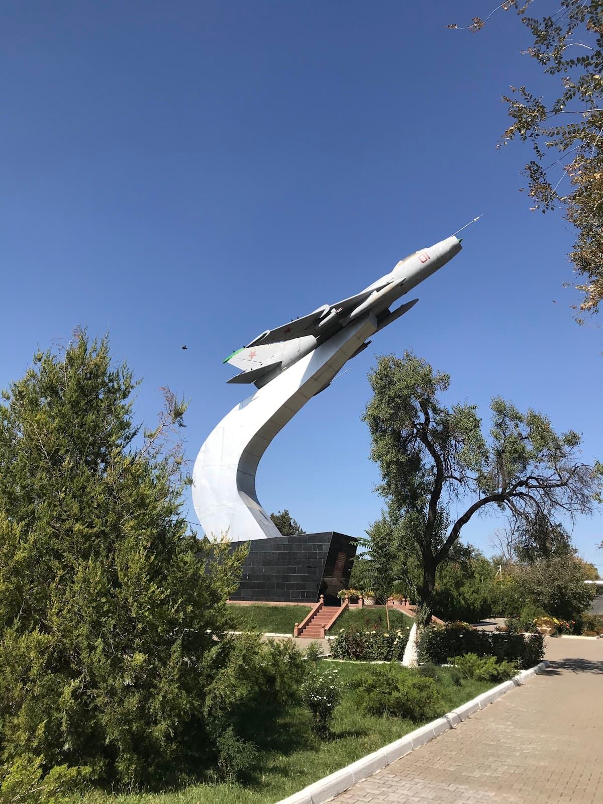 Abay Park thumbnail 2